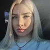 Отзыв от Диана Мальцева
